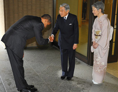 obamajapanbow.jpg