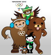 pedo_olympics.jpg