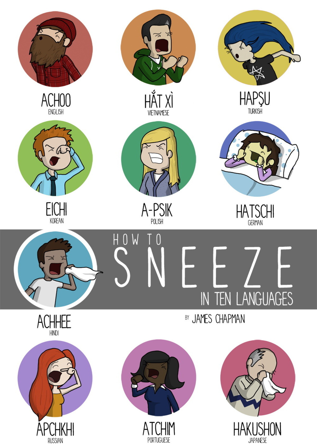 sneeze.jpg