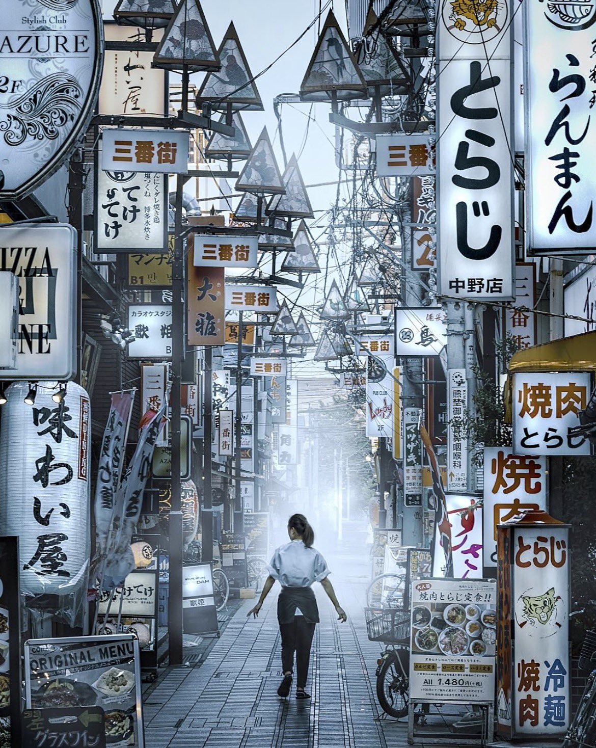 tokyostreetsignage.jpg