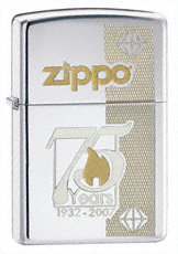 zippo75.jpg